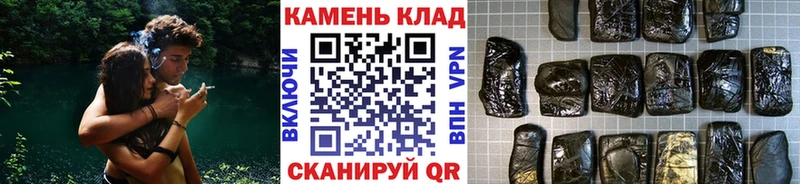 ГАШ 40% ТГК  дарнет шоп  Пятигорск 