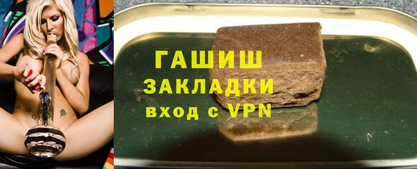 кокс Баксан