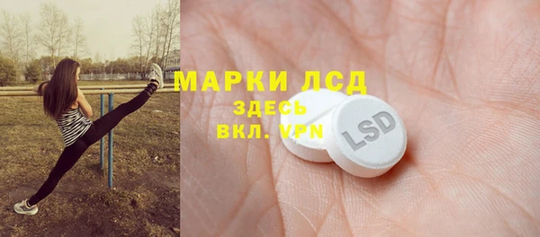 кокс Баксан