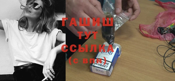 кокс Баксан