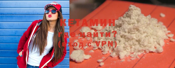 кокс Баксан