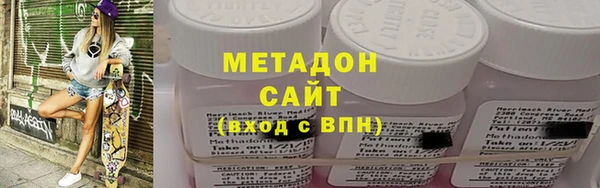 spice Балахна