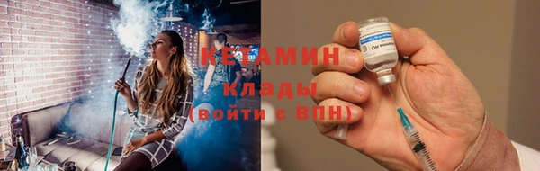 героин Балабаново