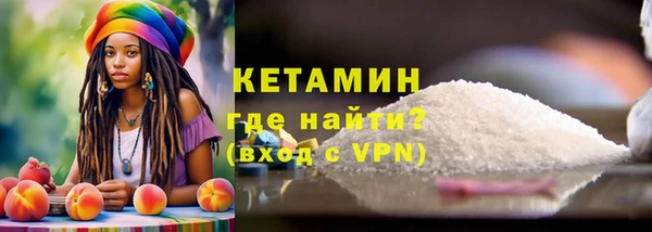 кокс Баксан