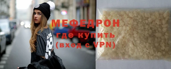 кокс Баксан