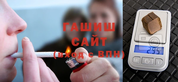 spice Балахна