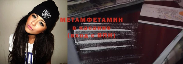 кокс Баксан