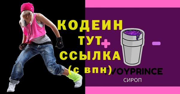 кокс Баксан