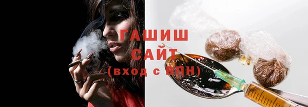 spice Балахна