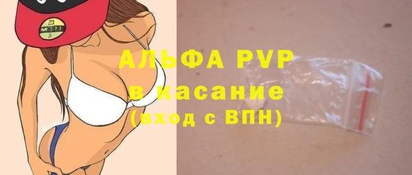 кокс Баксан