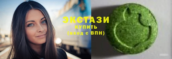 героин Балабаново