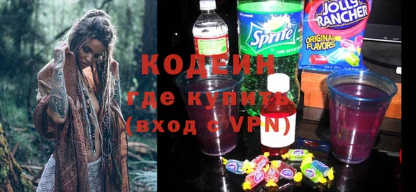 кокс Баксан