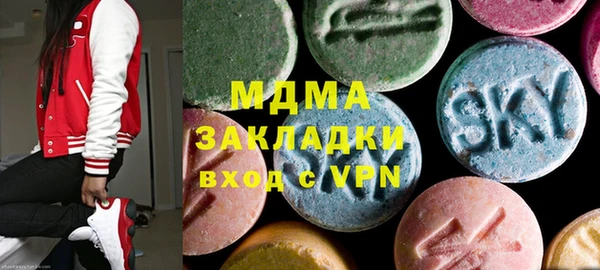 spice Балахна