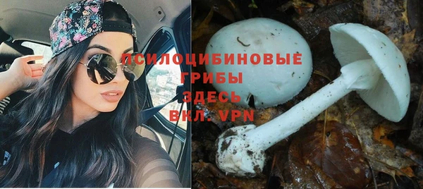 героин Балабаново