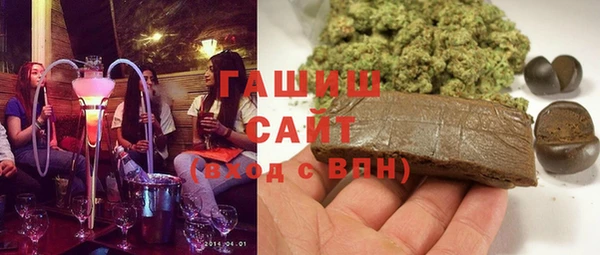 героин Балабаново