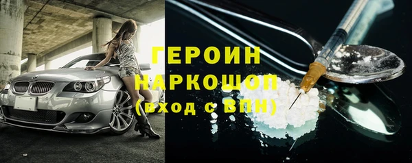 кокс Баксан