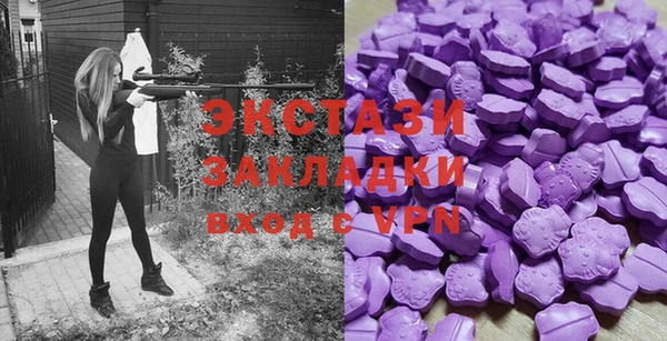 кокс Баксан