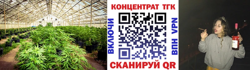 маркетплейс как зайти  Пятигорск  ТГК вейп с тгк  как найти закладки 