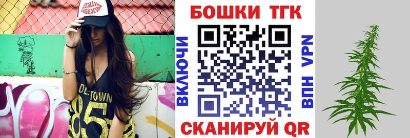 Марихуана VHQ  купить наркотик  Пятигорск 